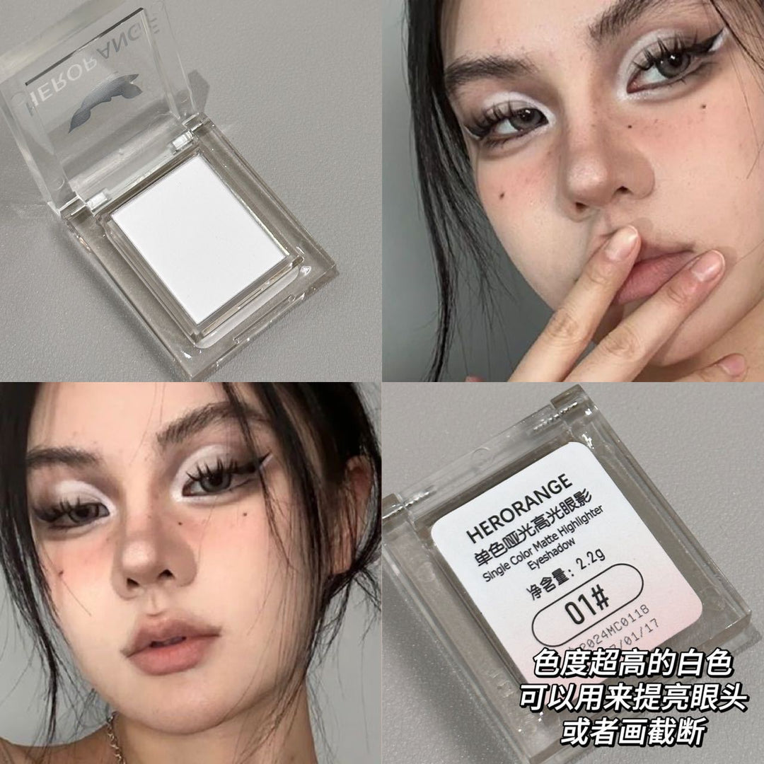 HERORANGE~单色哑光高光眼影粉质细腻持久显色自然提亮修容一体盘