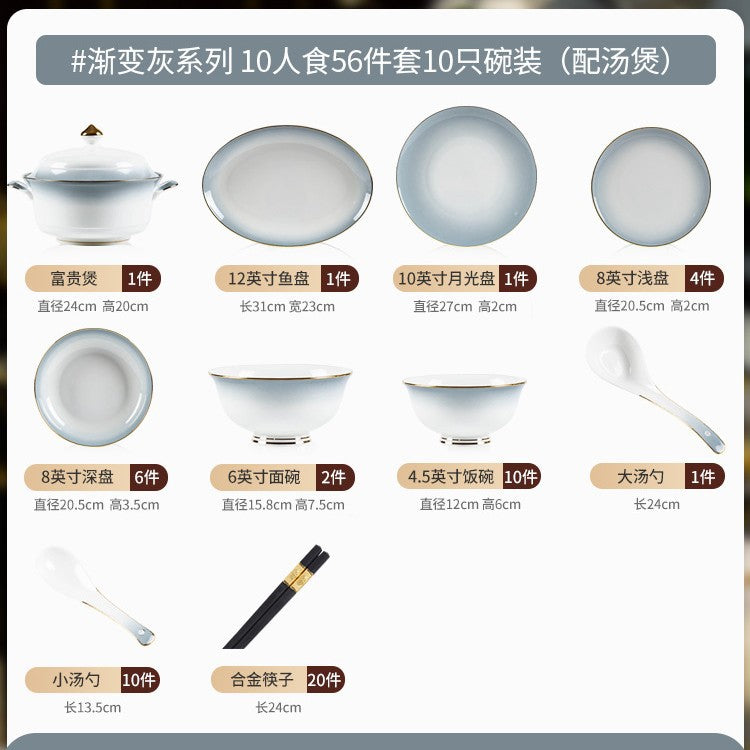 Essential Product - ZYL-0968