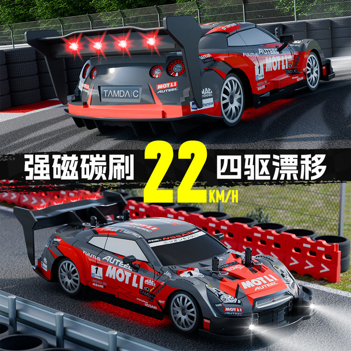 Rc Car Gtr Model Toy