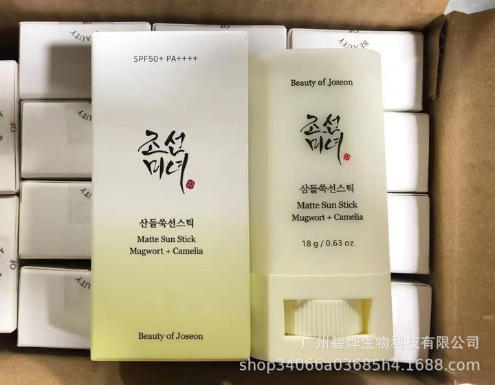 跨境Beauty of Joseon朝鲜美女面霜洗面奶爽肤水卸妆油防嗮精华液