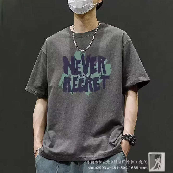 1688 Men's Men's T