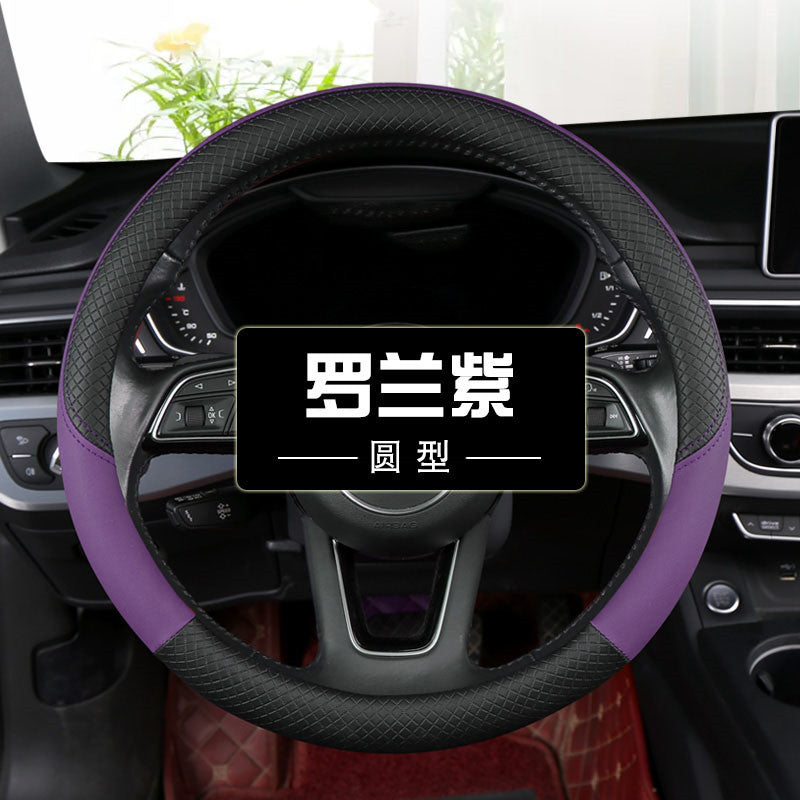Large Small Light Large All Season Universal Steering Wheel Cover 40 42 45 47 50 CM