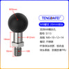 25mm20mm17mm球头摩托车后视镜球头支架底座扩展配件m6m8m10支架