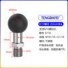 25mm20mm17mm球头摩托车后视镜球头支架底座扩展配件m6m8m10支架