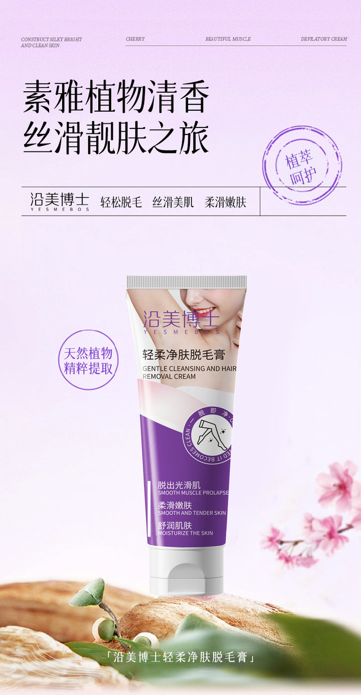 Gentle Moisturizing Hair Removal Cream – Underarm, Leg & Body Depilatory Cream
