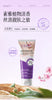 Gentle Moisturizing Hair Removal Cream – Underarm, Leg & Body Depilatory Cream