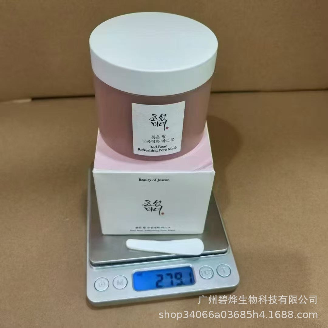 跨境Beauty of Joseon朝鲜美女面霜洗面奶爽肤水卸妆油防嗮精华液