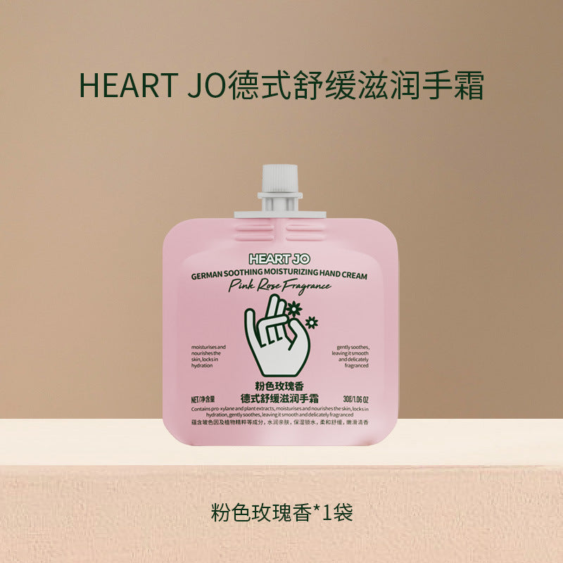 UD CLUB鱼子酱极简香氛香水护手霜小礼品苹果雪松补水滋润保湿女
