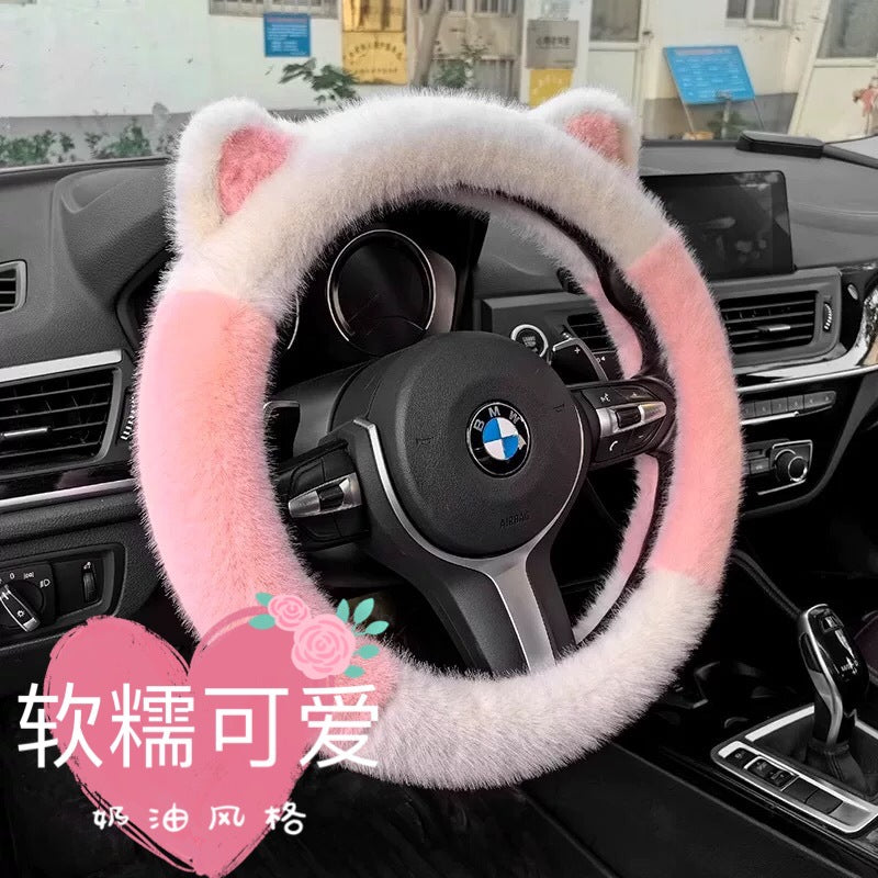 新款汽车方向盘套毛绒冬季柔软高级感通用猫耳朵跨境爆款把套批发