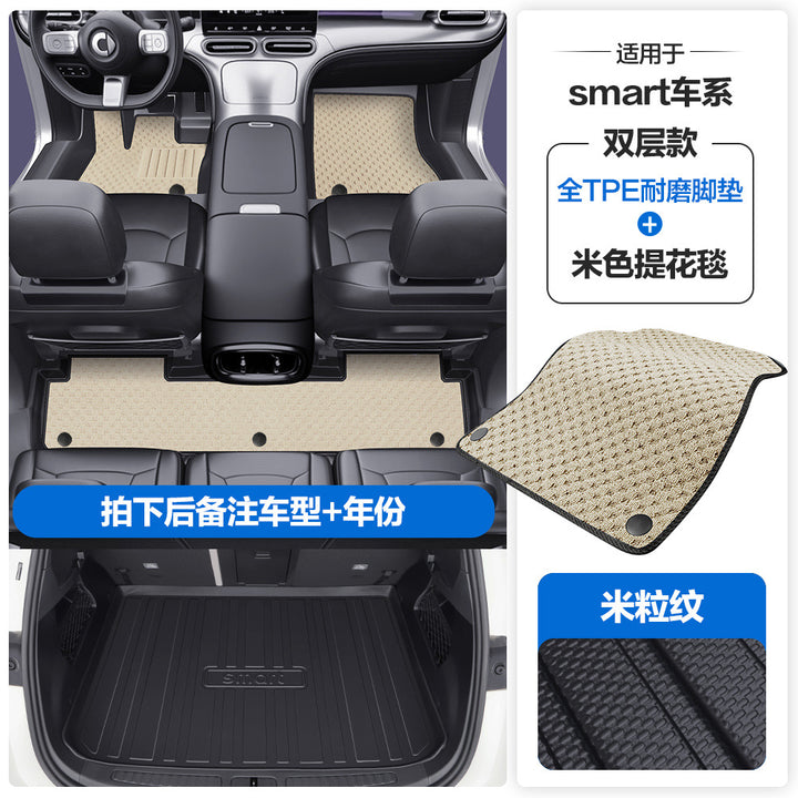 For Smart 1 3 5 TPE