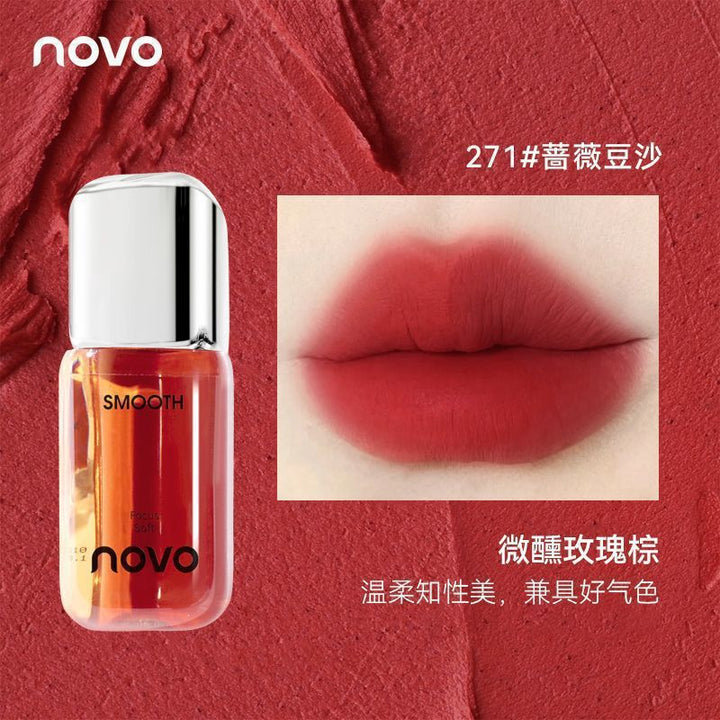 NOVO意境丝绒唇泥唇釉
