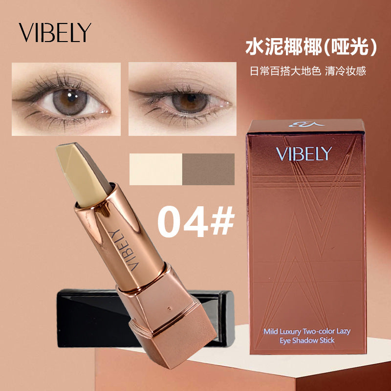 跨境双色眼影棒一抹成型高光修容提亮清透持妆防水懒人眼影笔外贸