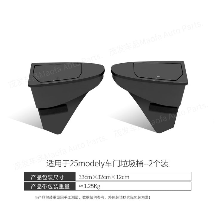 Compatible Model Y/YL Storage Interior Modified Accessories