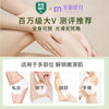 脱毛膏腿部全身阴毛女士男学生用腋私密处去根腋毛正否永久