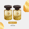 Oriental Car Fragrance – Long-Lasting Eastern-Inspired Car & Indoor Air Freshener