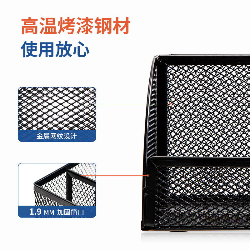 8903 Metal Storage Office Set Office