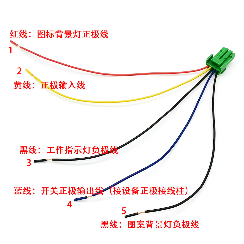 Compatible With Car LED
