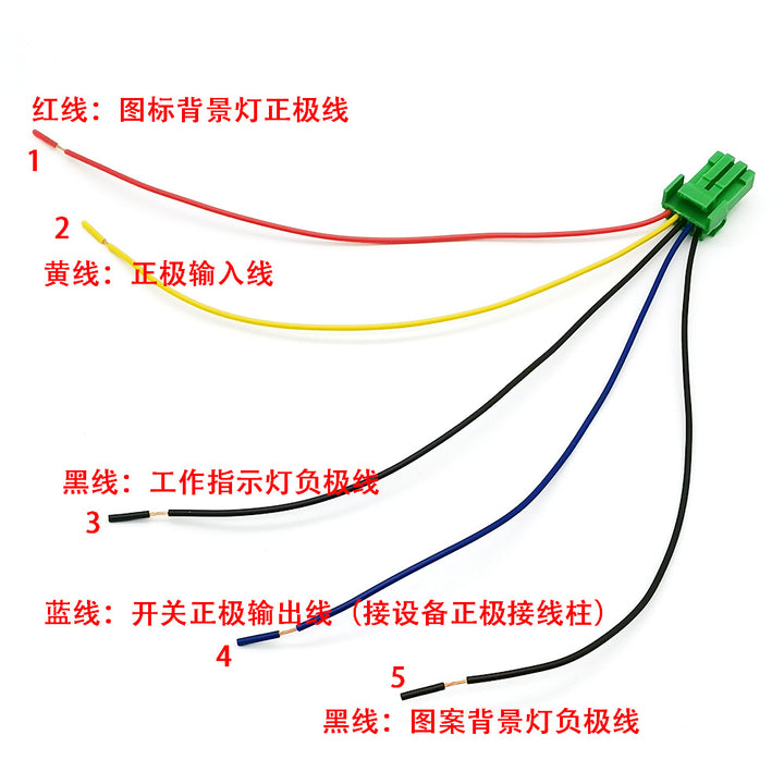 Compatible With Car LED