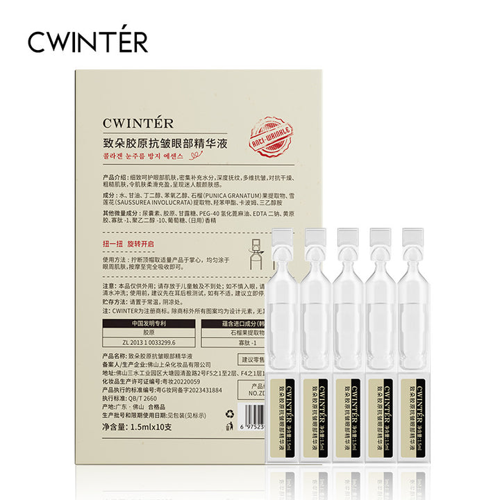 Anti-Wrinkle Hydrating Face Serum