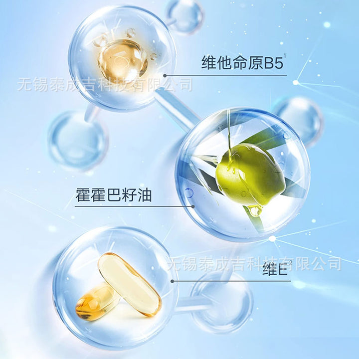 Moisturizing Hand Cream 75 g Hand Cream Nourishing Fall/Winter Moisturizing Hydrating Portable Hand Cream