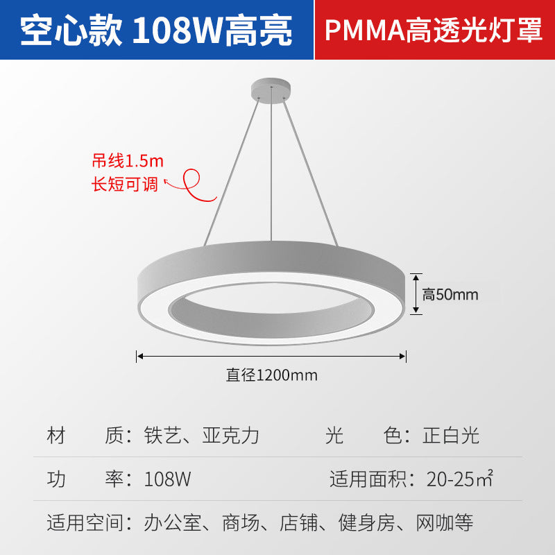 Sleek Circular Ring Light LED Indoor Commercial Pendant