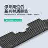 适用于22-25款蔚来ET5/ET5T全车包围汽车脚垫专车专用脚垫TPE脚垫