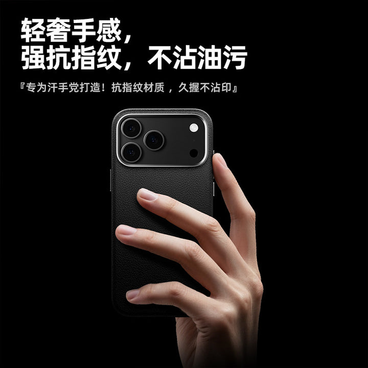 For iPhone 17 Promax Mag Safe Phone Case iPhone 17 Air Shockproof Protective Case