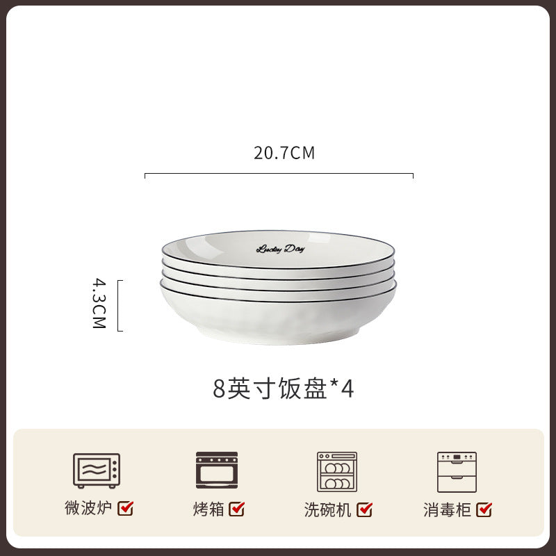 碗碟套装家用高级感欧式陶瓷整套餐具组合吃饭新款乔迁碗盘筷单品