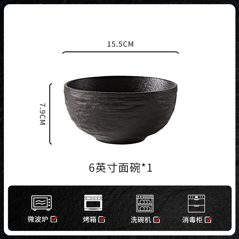 创意黑白陶瓷碗家用高级感餐厅酒店批发陶瓷餐具米饭碗碗碟套装