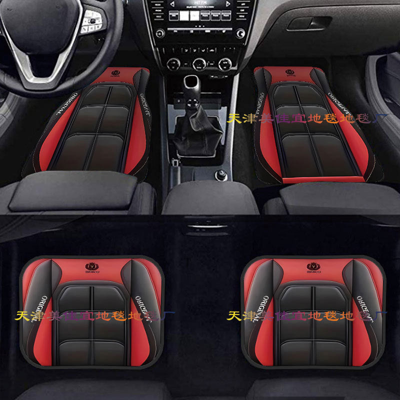 TEMUVintage Nordic Car Foot Mat Carpet 4 Piece Set Stain Resistant Floor Mat TEMUFoot Mat Wholesale
