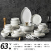 Round Ceramic Bowl & Plate Dinnerware Set – Simple High-End 2026 Tableware