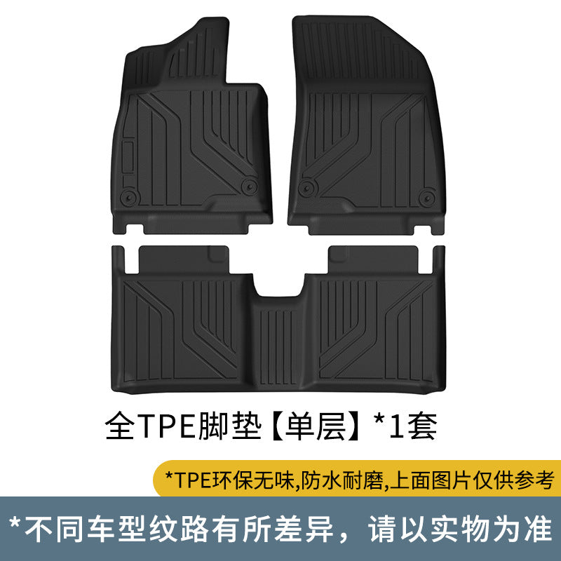 Compatible TPEFoot Mat Special Car Foot Mat Cartpe Eco Friendly Foot Mat Wholesale