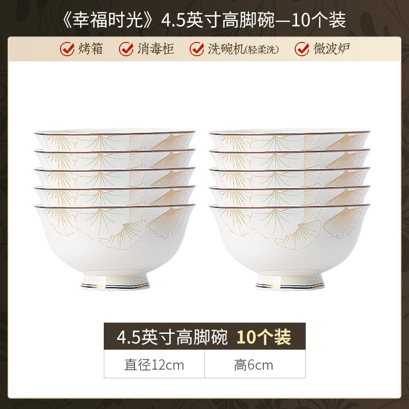 景德镇陶瓷定制礼品礼盒餐具套装新中式家用碗碟碗筷套装饭碗面碗