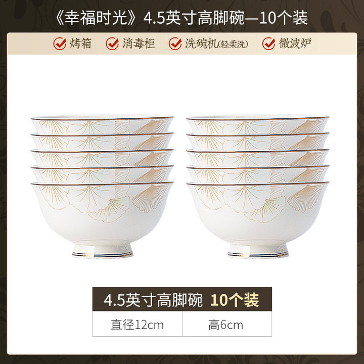 景德镇陶瓷定制礼品礼盒餐具套装新中式家用碗碟碗筷套装饭碗面碗