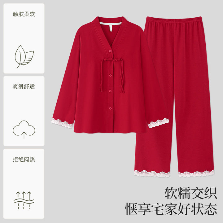春秋款情侣睡衣长袖结婚新婚套装红色本命年婚庆喜庆男女款家居服