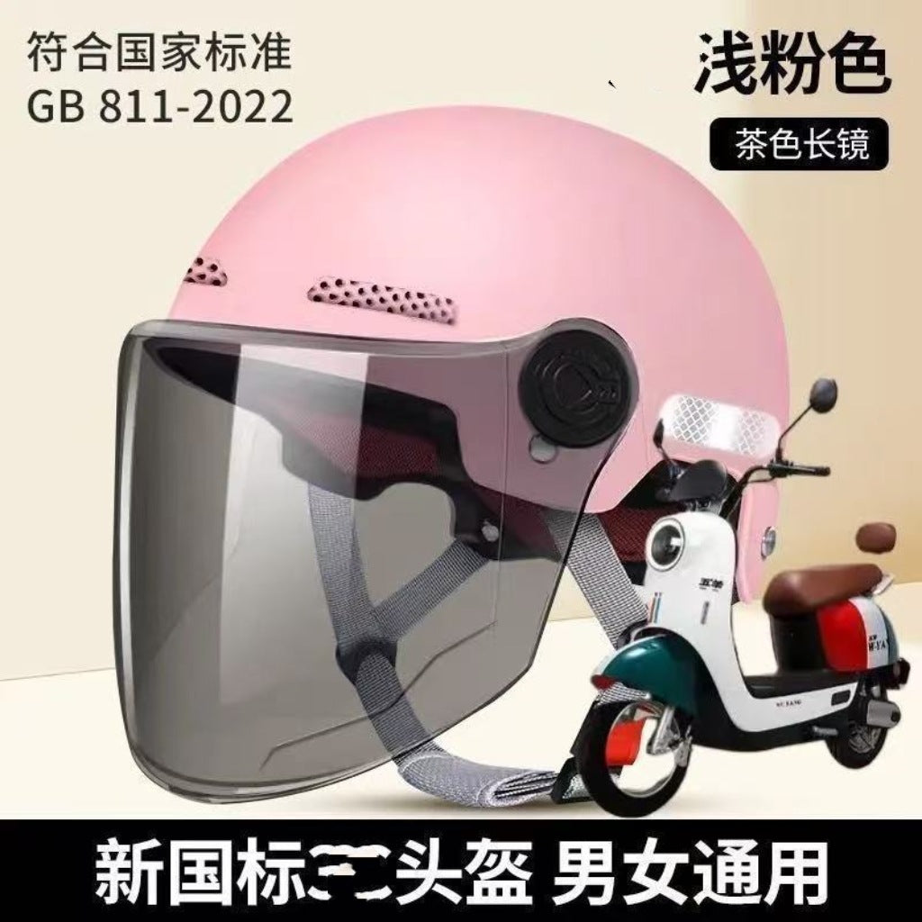 C Helmet Men's Women's