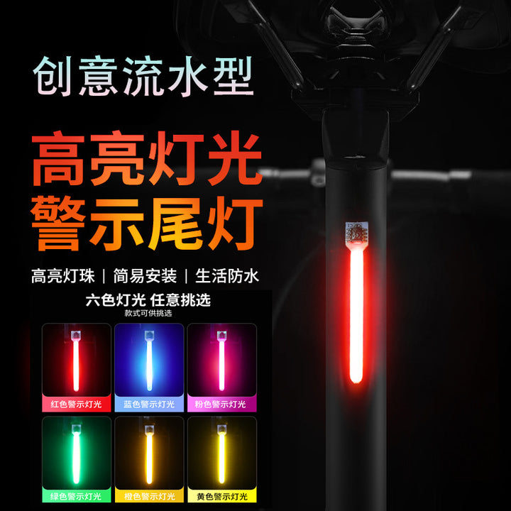 Bicycleusb Charging Creative Accessories