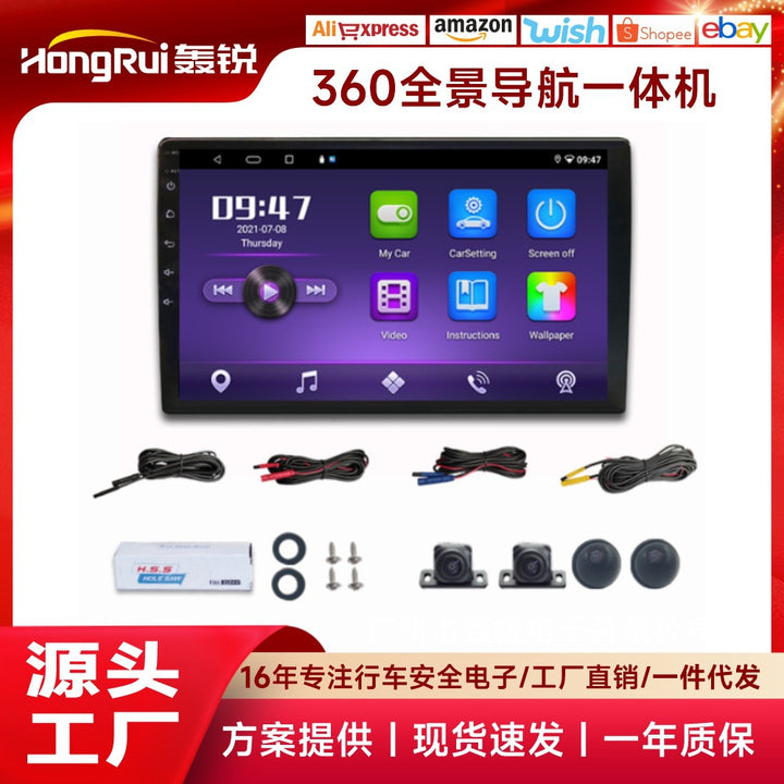 360 DVD Android