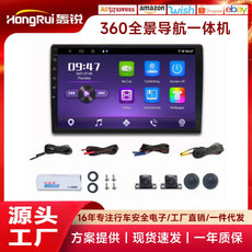 360全景环绕全球定位系统跟踪装置导航触摸屏 DVD Android 立体声