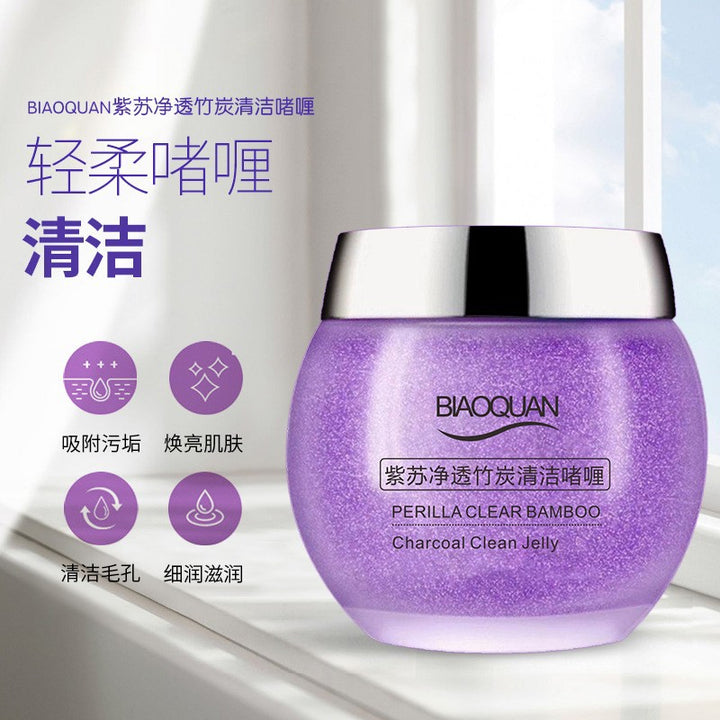 Moisturizing Firming Exfoliator