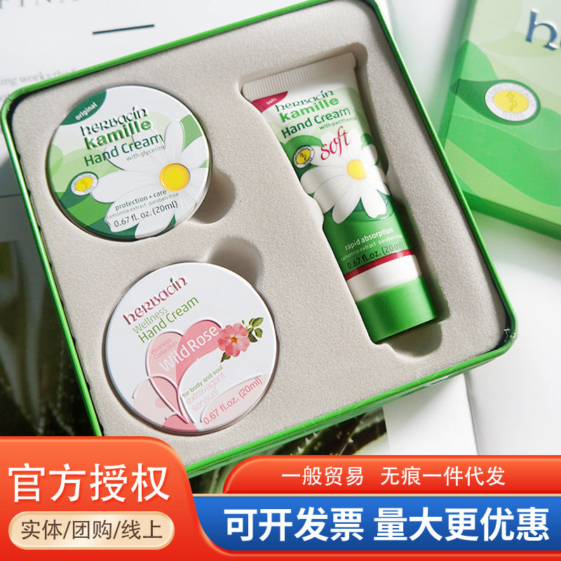 Herbacin Moisturizing A