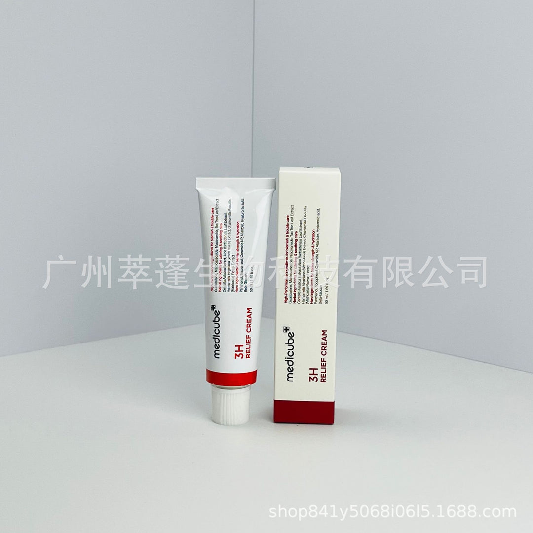 跨境Medicube美蒂秋芙紧致精华液面霜爽肤水洗面奶隔离乳撕拉面膜