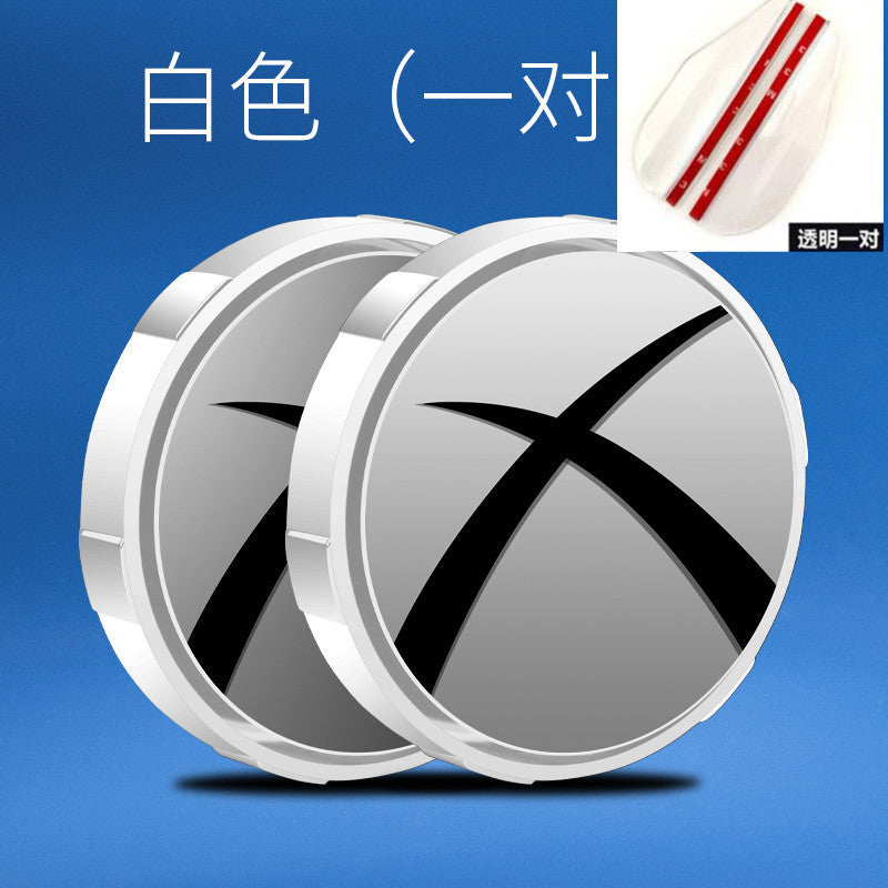 倒车盲区辅助镜神器小圆镜高清汽车后视镜吸盘式可度开车变道