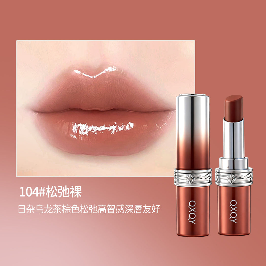 QXQY持色水漾奢华唇膏水光镜面唇彩水润嘟嘟唇自然显白不掉色口红