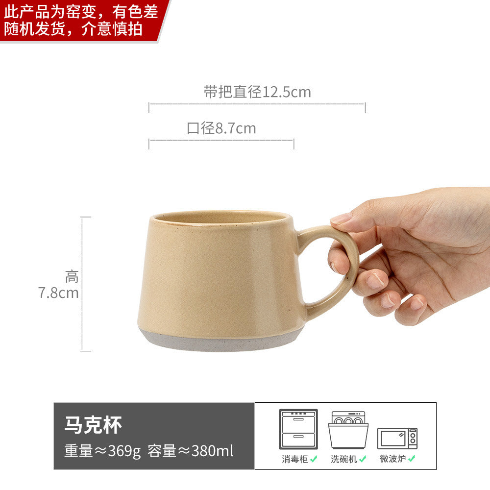 Mug Creative Ceramic Cup Cup Home Large Coffee Cup Office Water Cup Women Premium Design Cup