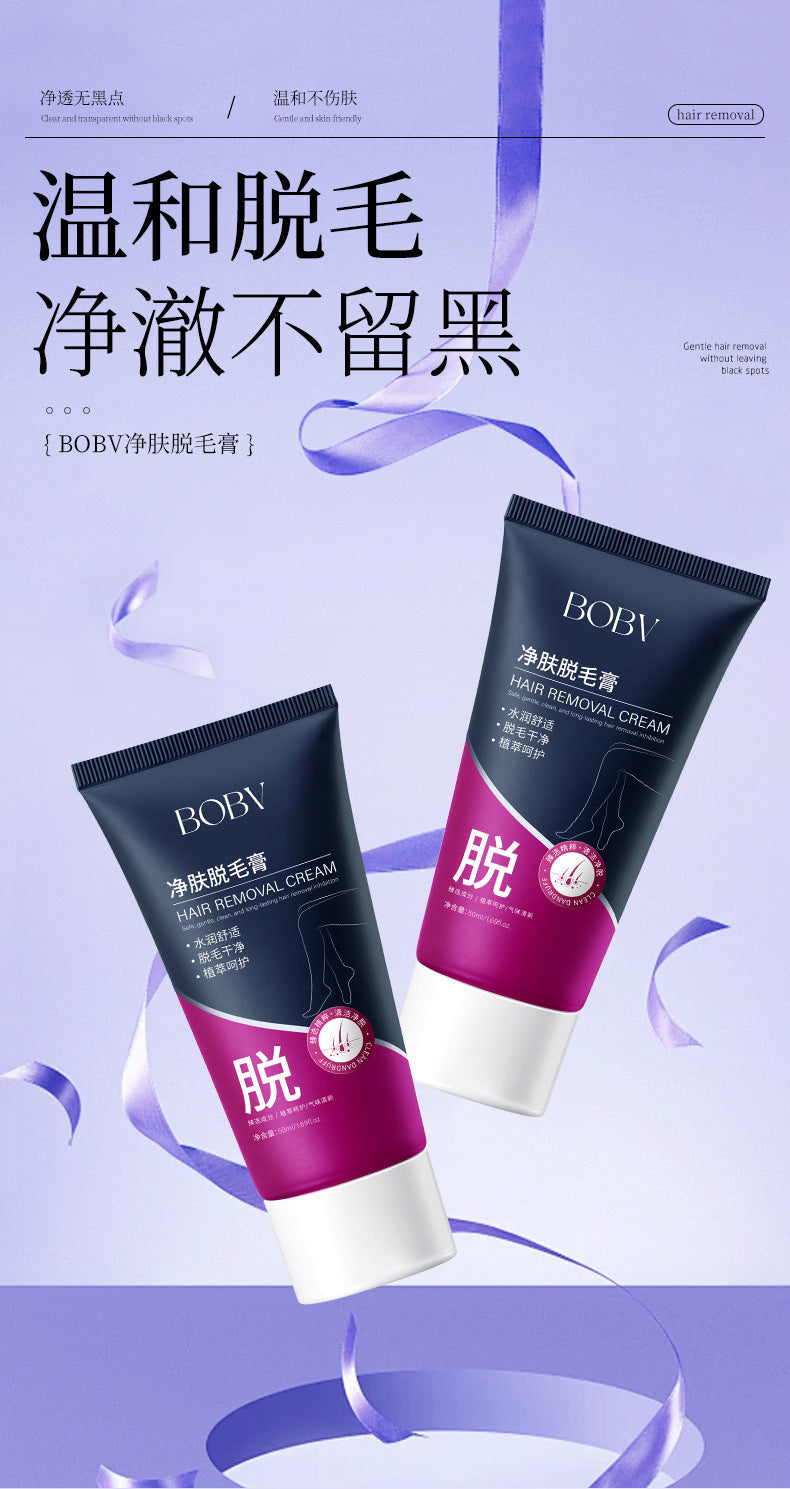 BOBV Hair Removal Cream Gentle Hair Removal Cream