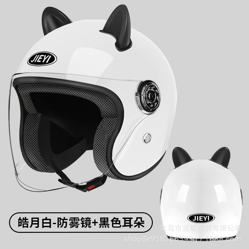 【 】 Helmet Motorcycle Men's Women's