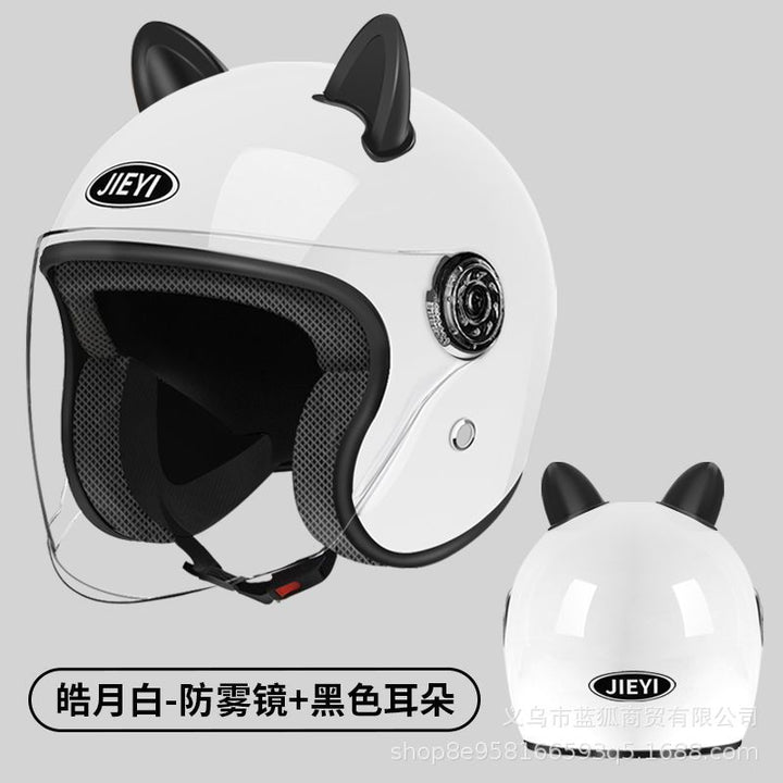 【 】 Helmet Motorcycle Men's Women's