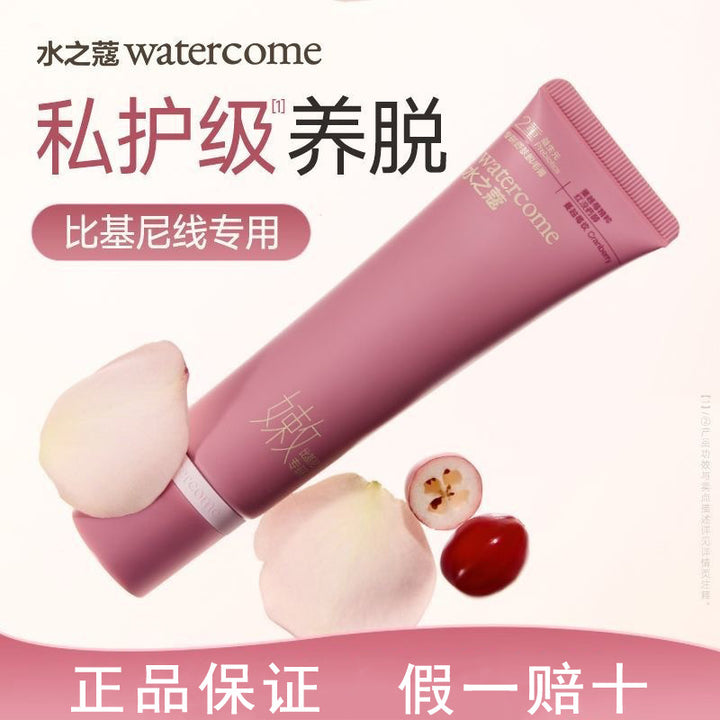 Hair Removal Cream Moisturizing Gentle Underarm Women