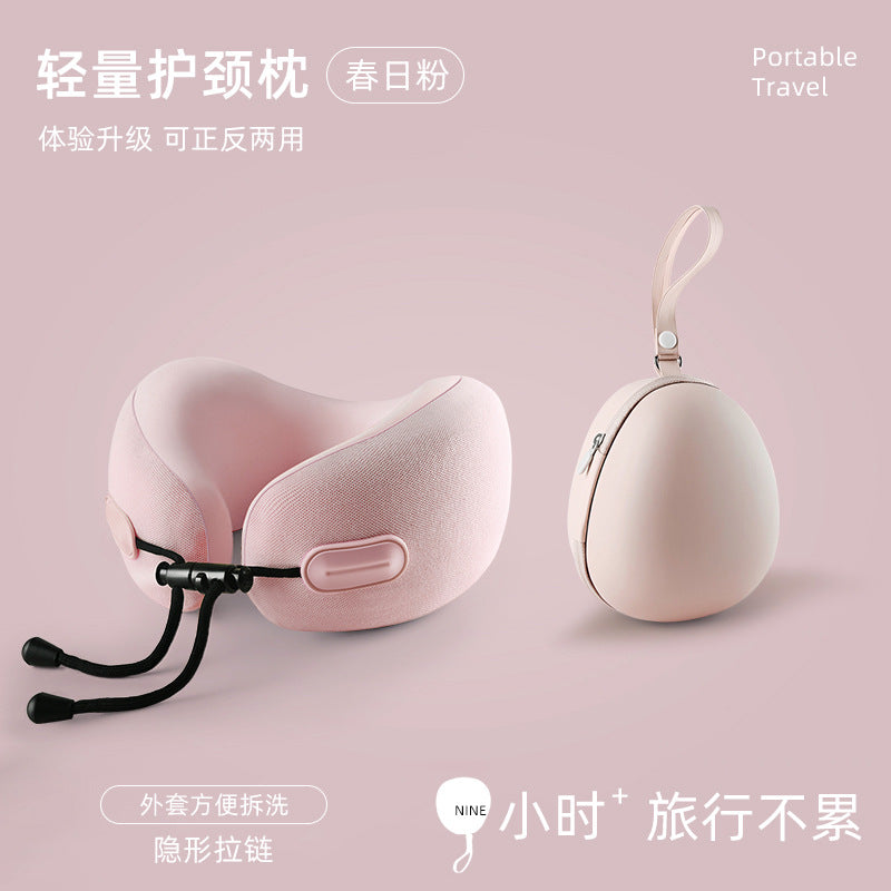 跨境记忆棉u型枕颈枕可收纳u形枕飞机旅行枕头午睡颈椎脖子护颈枕